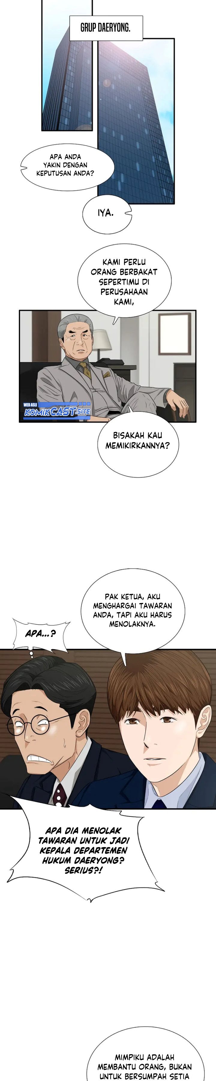 This is the Law Chapter 68 Gambar 3