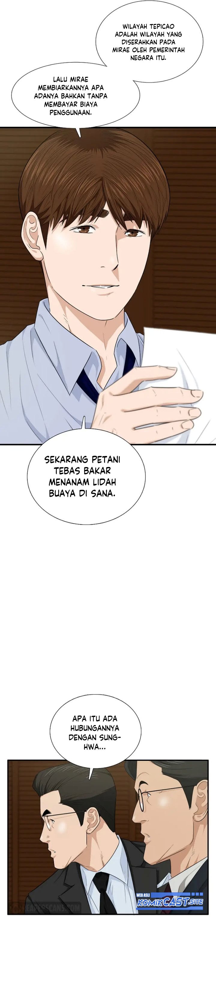 This is the Law Chapter 68 Gambar 8