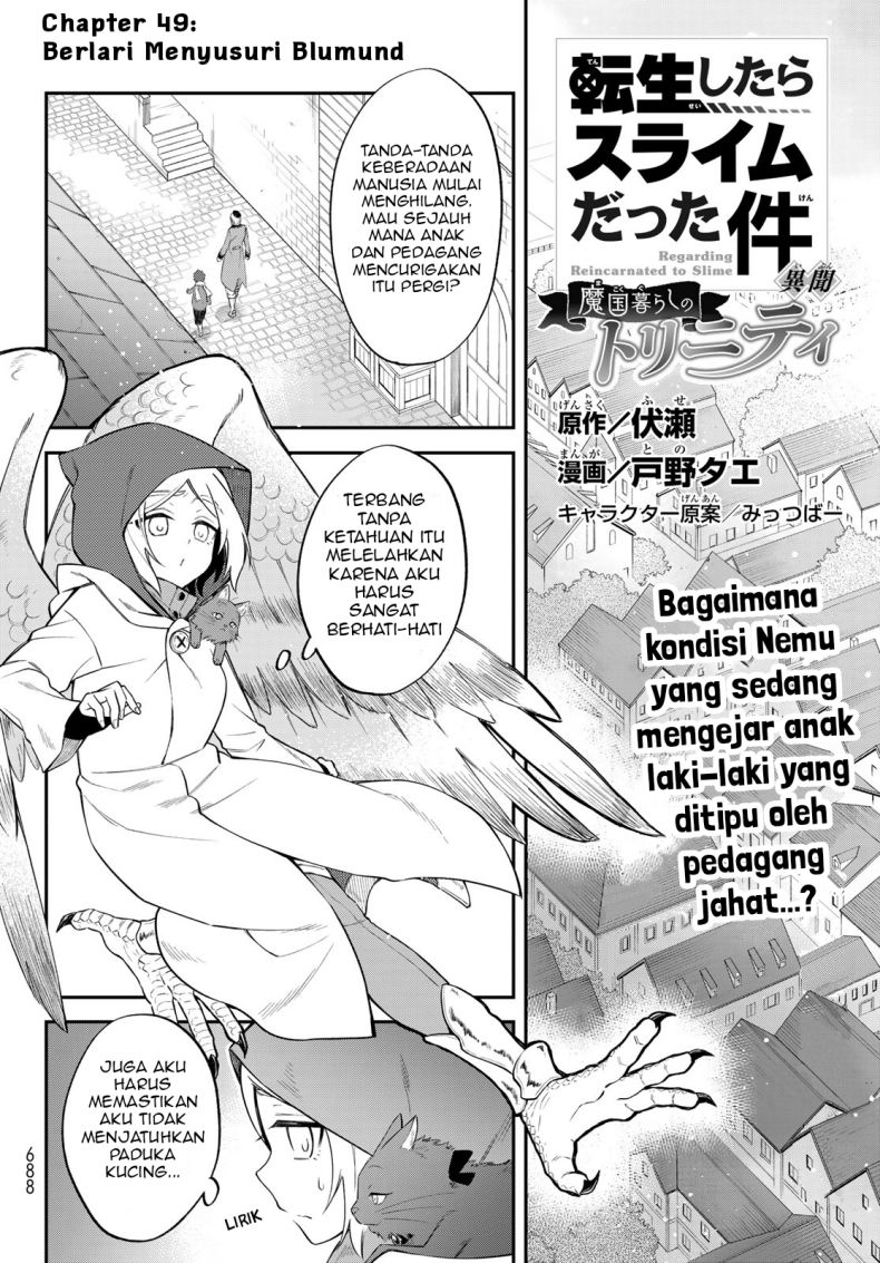 Baca Manga Tensei Shitara Slime Datta Ken Ibun: Makoku Gurashi no Trinity Chapter 49 Gambar 2