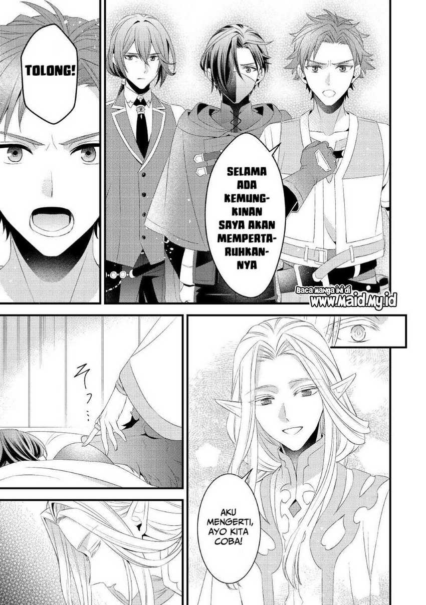 Hottoite Kudasai ~Juuma to Cheat Life Tanoshi Mitai~ Chapter 12 Gambar 21