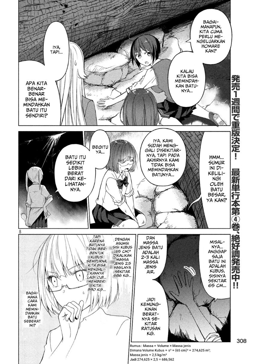 Sounan desu ka? Chapter 58 Gambar 10