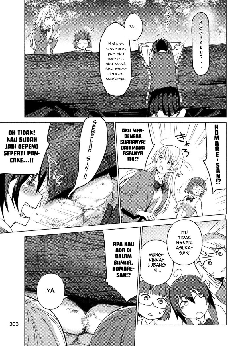 Sounan desu ka? Chapter 58 Gambar 5