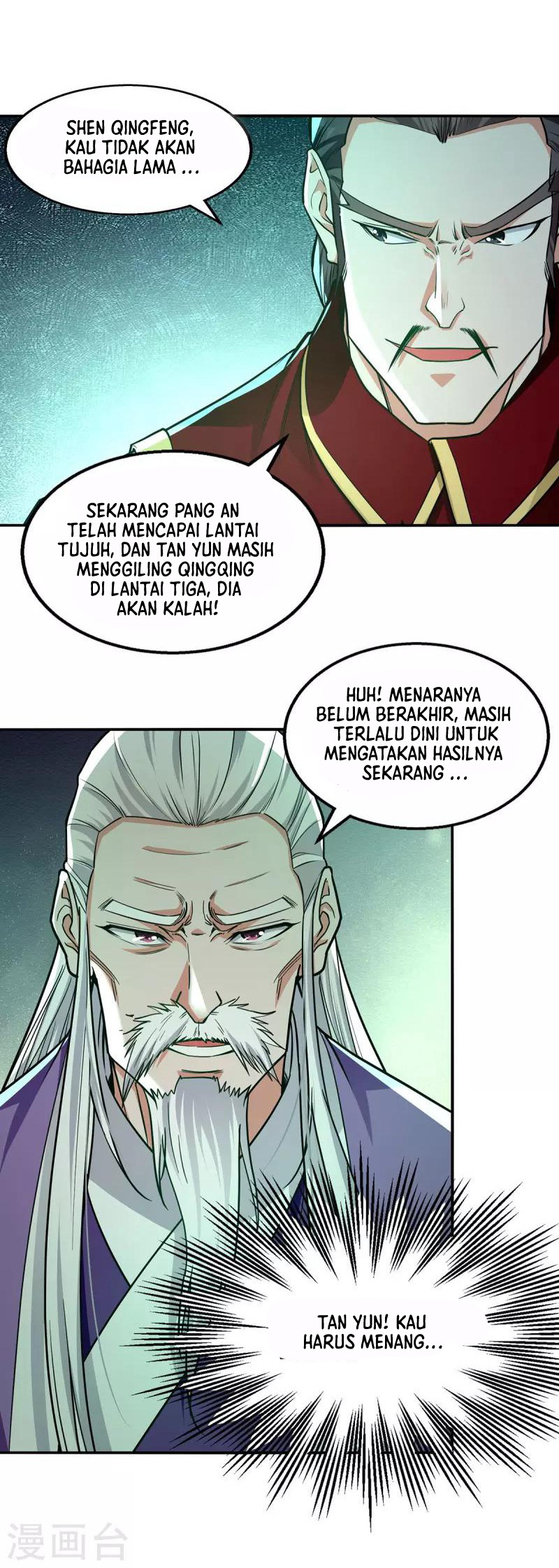 Baca Manhua Against The Heaven Supreme Chapter 173 Gambar 2