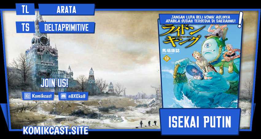 Baca Komik Isekai Putin Chapter 49 Gambar 1