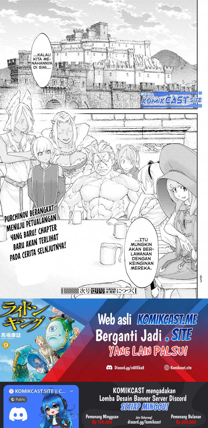 Isekai Putin Chapter 49 Gambar 32