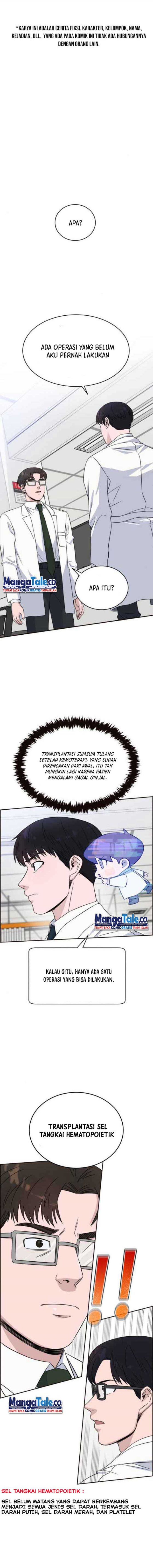 Baca Manhwa A.I Doctor Chapter 21 Gambar 2