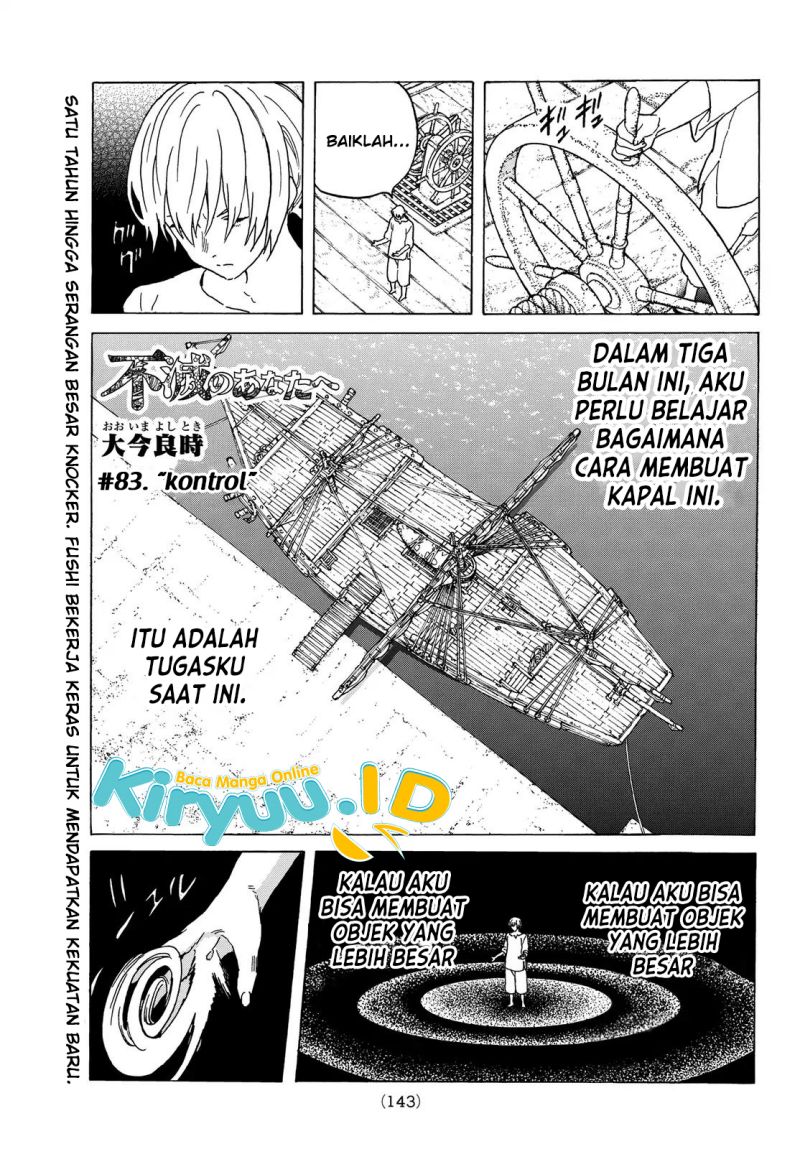 Baca Manga Fumetsu no Anata e Chapter 83 Gambar 2