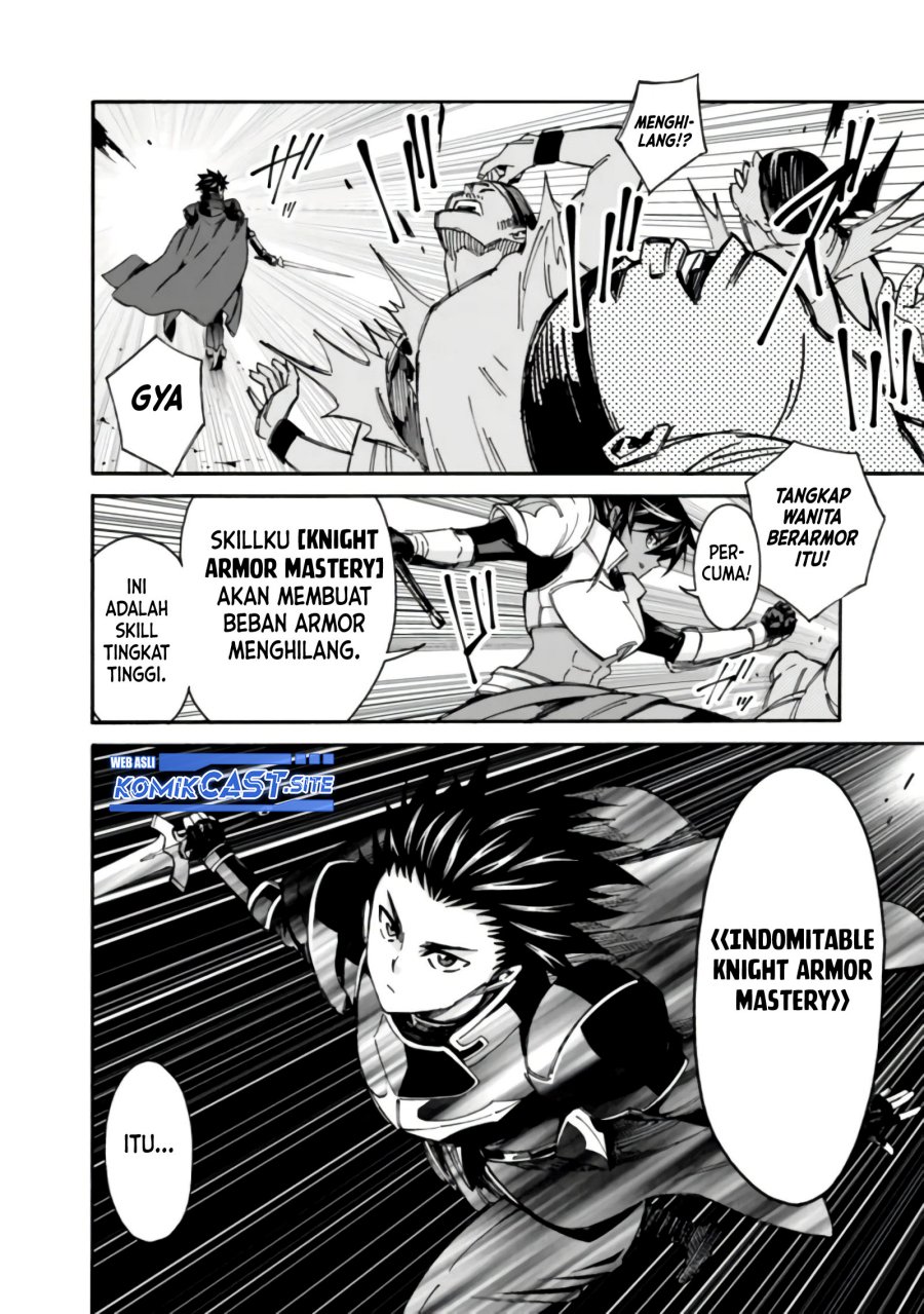 The Strongest Harem of Nobles Chapter 17 Gambar 7