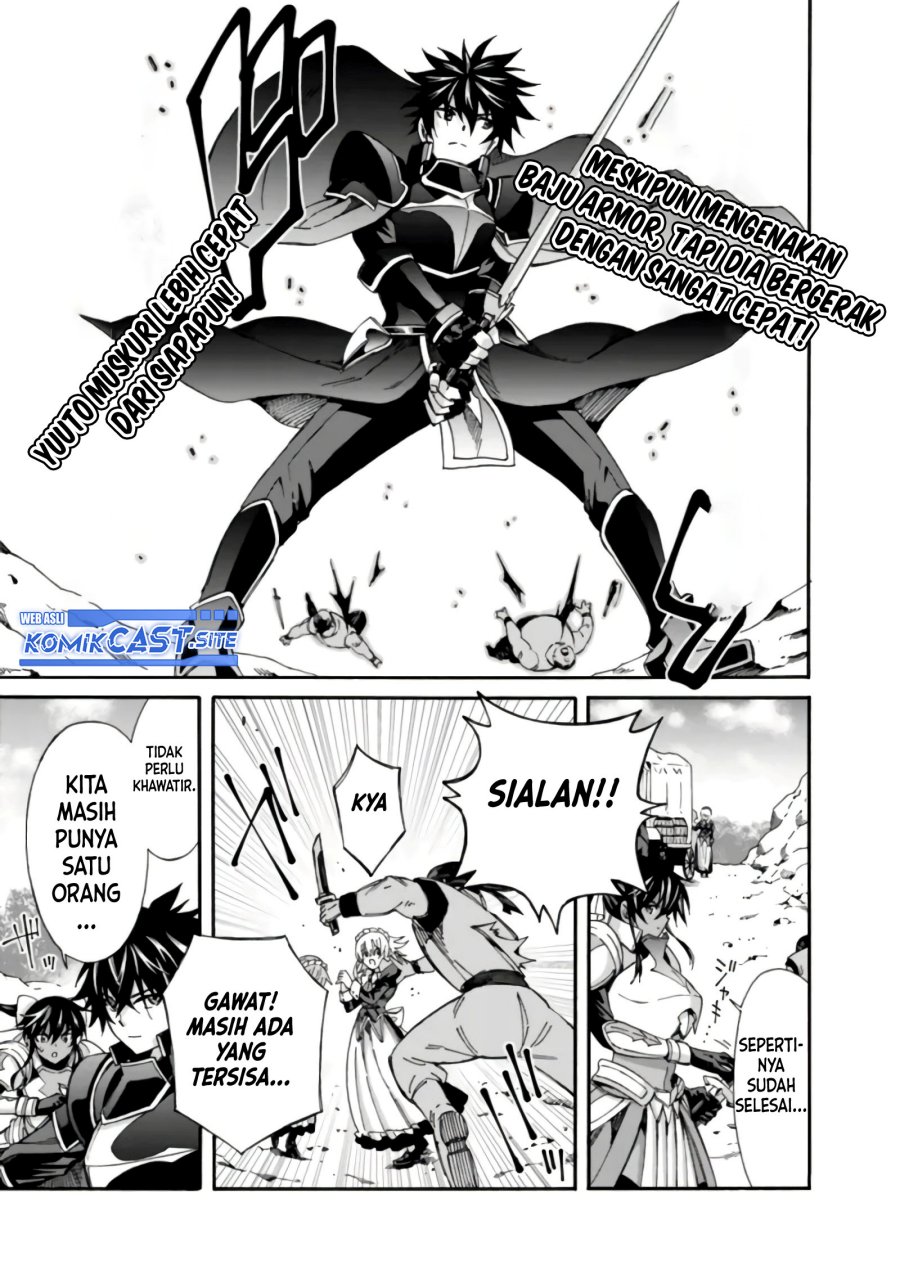 The Strongest Harem of Nobles Chapter 17 Gambar 8