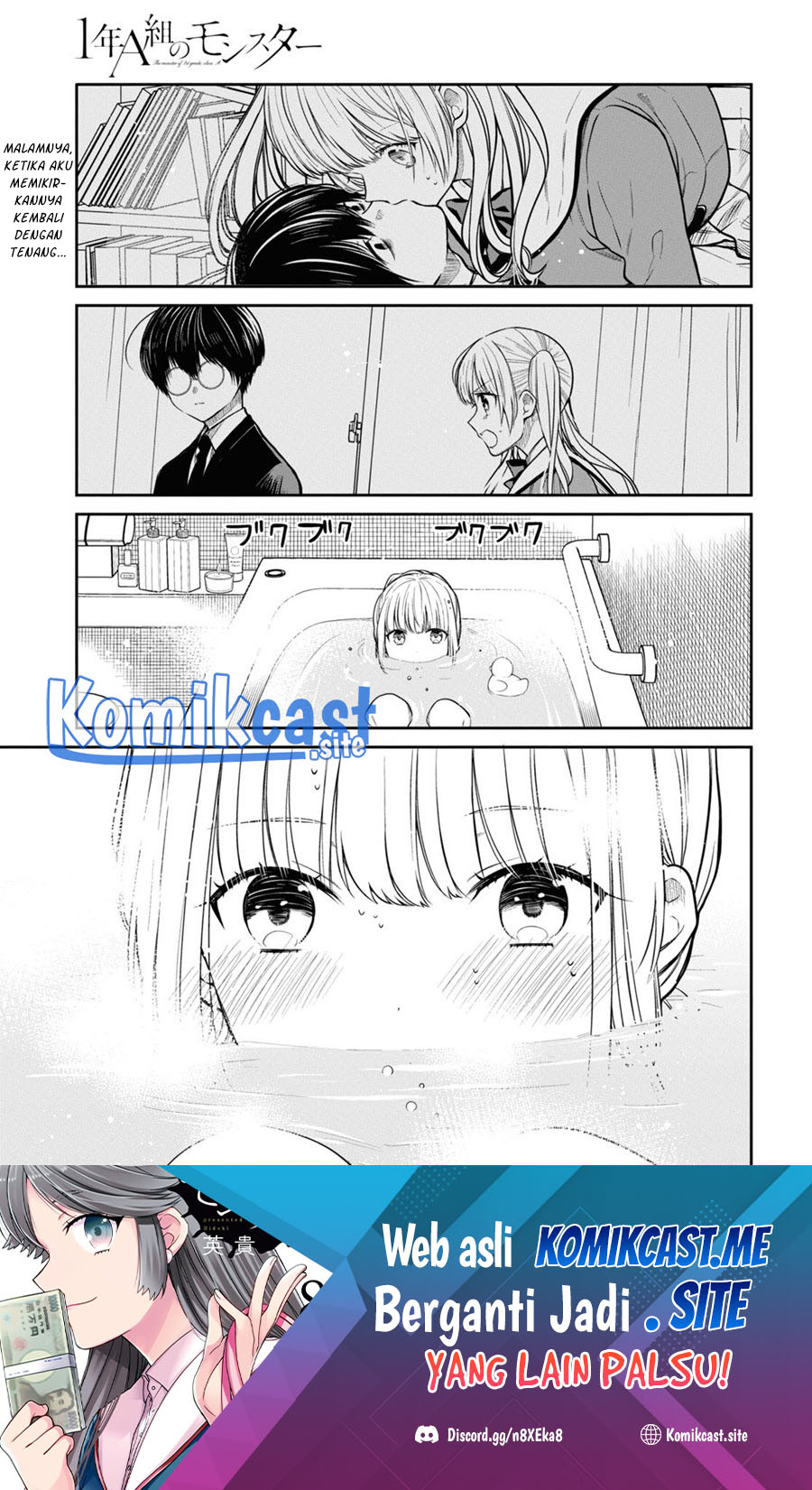 Baca Manga 1-nen A-gumi no Monster Chapter 50 Gambar 2