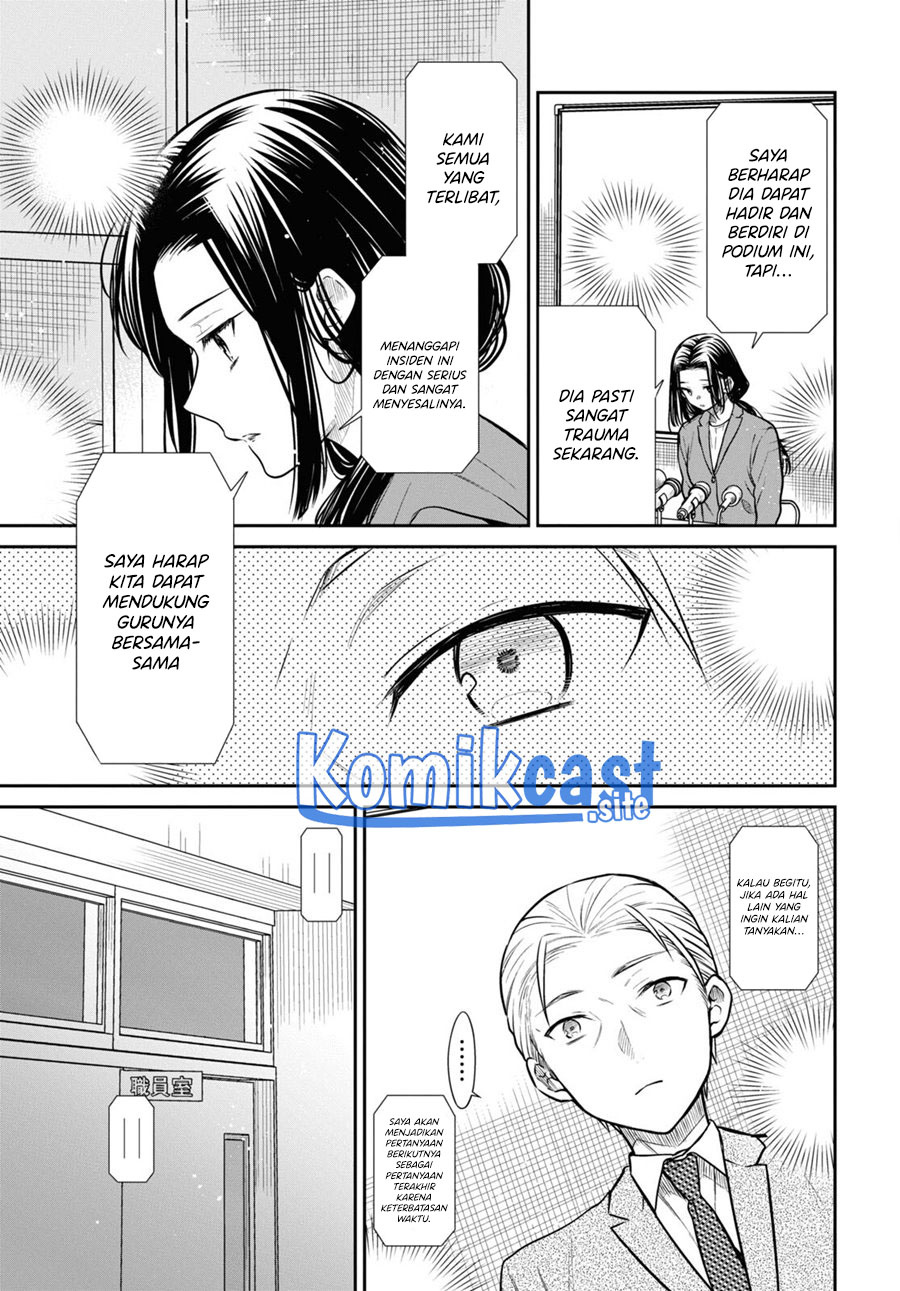 1-nen A-gumi no Monster Chapter 50 Gambar 20