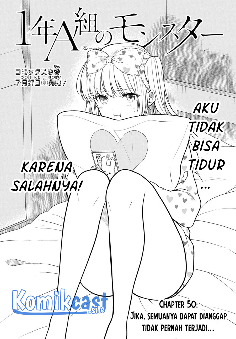 1-nen A-gumi no Monster Chapter 50 Gambar 4