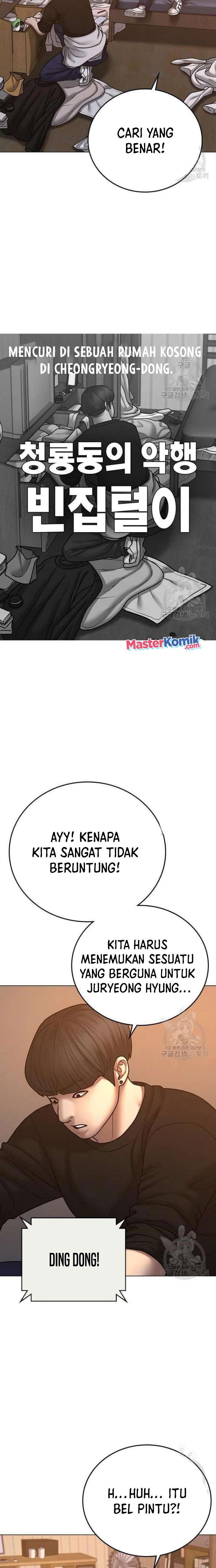 Reality Quest Chapter 64 Gambar 3