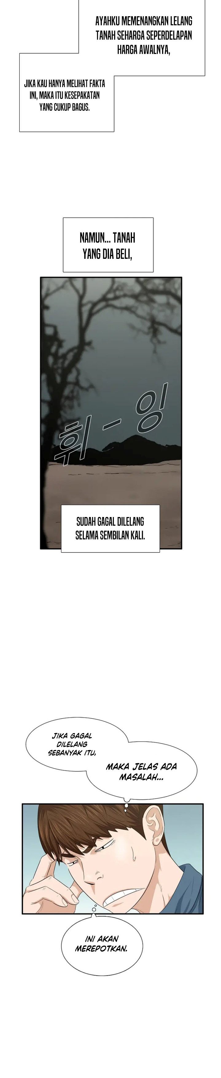 This is the Law Chapter 69 Gambar 16