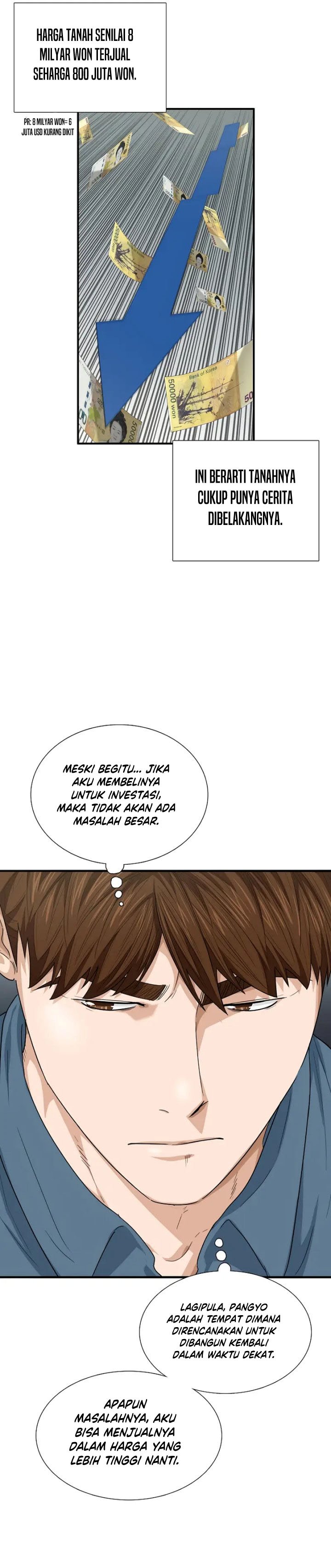 This is the Law Chapter 69 Gambar 17