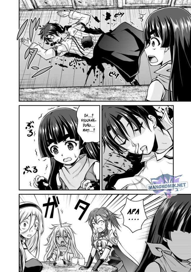 Save & Load no Dekiru Yadoya-san Chapter 33 Gambar 11