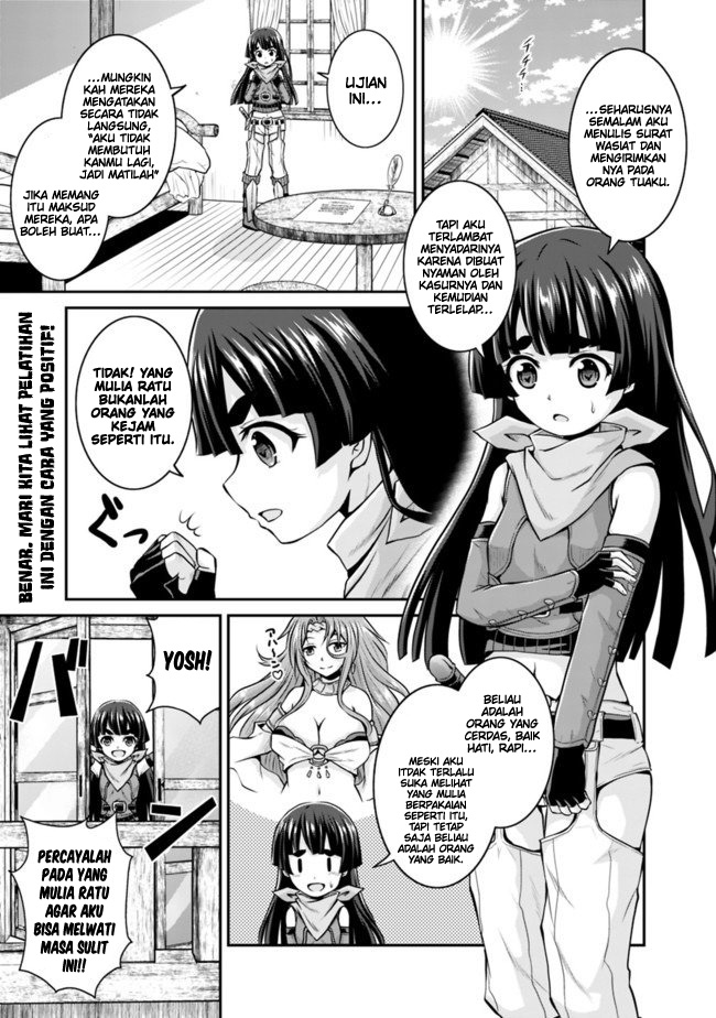 Save & Load no Dekiru Yadoya-san Chapter 33 Gambar 3