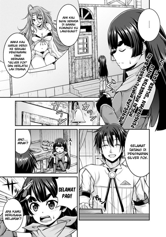 Save & Load no Dekiru Yadoya-san Chapter 32 Gambar 3