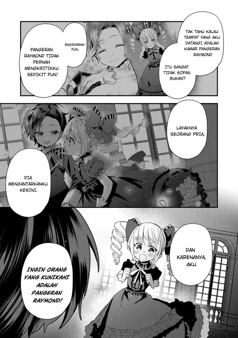 Dai Nana Ouji ni Umareta Kedo, Nani Surya Iino? Chapter 9 Gambar 14