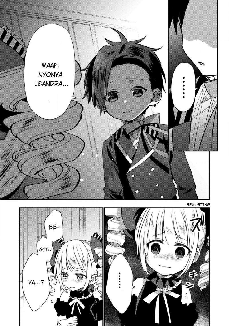 Dai Nana Ouji ni Umareta Kedo, Nani Surya Iino? Chapter 9 Gambar 4