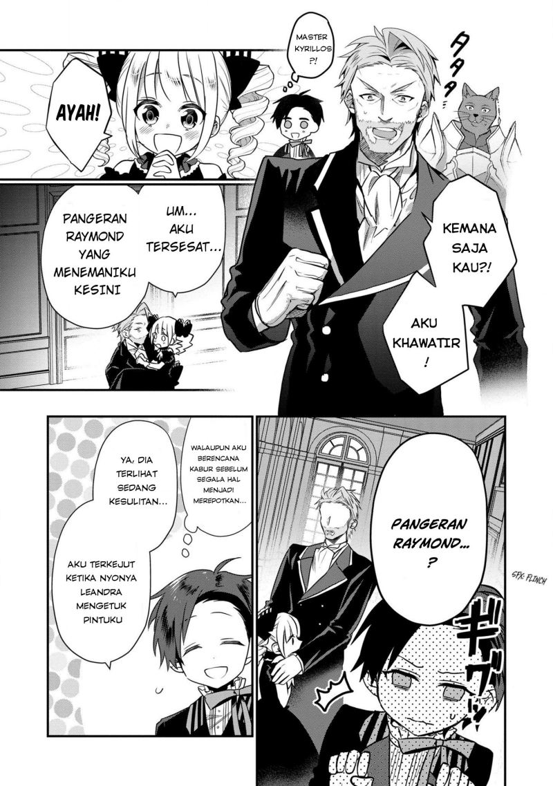 Dai Nana Ouji ni Umareta Kedo, Nani Surya Iino? Chapter 9 Gambar 6