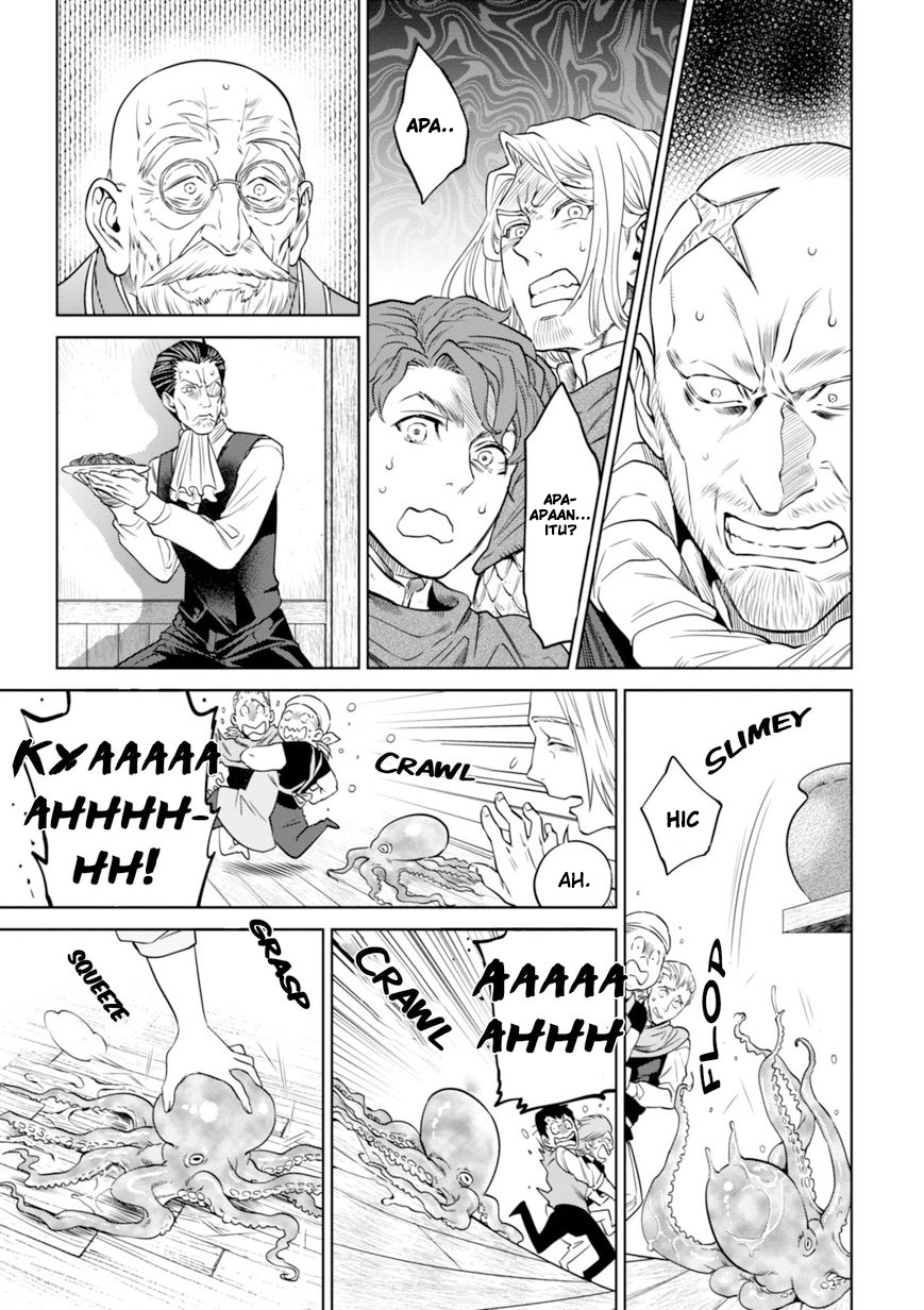 Isekai Izakaya “Nobu” Chapter 24 Gambar 12