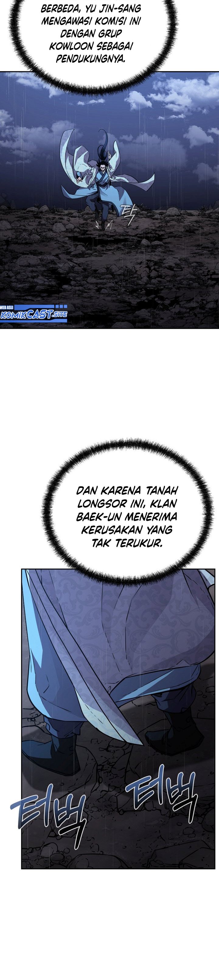 Reincarnation of the Murim Clan’s Former Ranker Chapter 71 Gambar 10