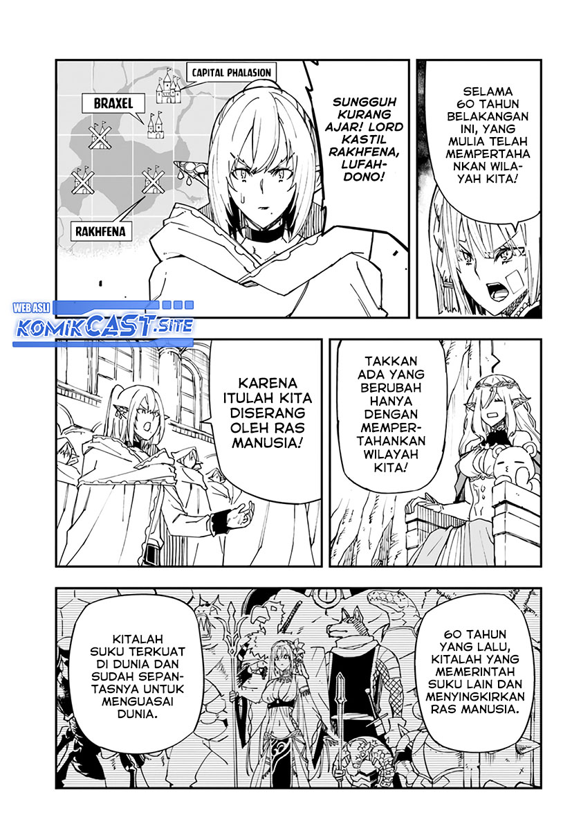 Genkai Level 1 kara no Nariagari Chapter 21 Gambar 22