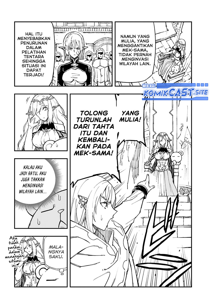 Genkai Level 1 kara no Nariagari Chapter 21 Gambar 23