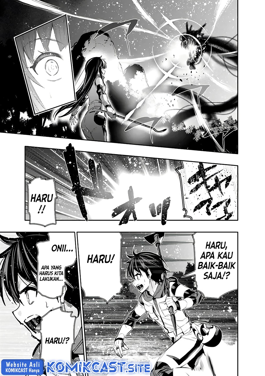 Chikashitsu Dungeon: Binbou Kyoudai wa Goraku o Motomete Saikyou e Chapter 44 Gambar 20