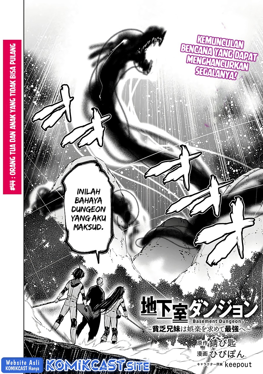 Chikashitsu Dungeon: Binbou Kyoudai wa Goraku o Motomete Saikyou e Chapter 44 Gambar 3