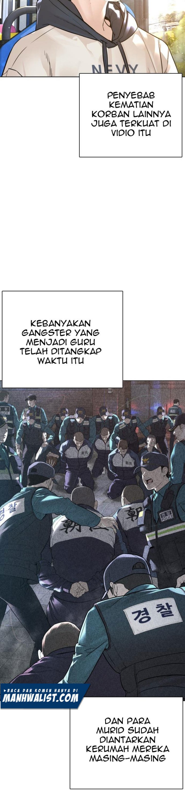 How To Fight Chapter 160 Gambar 14