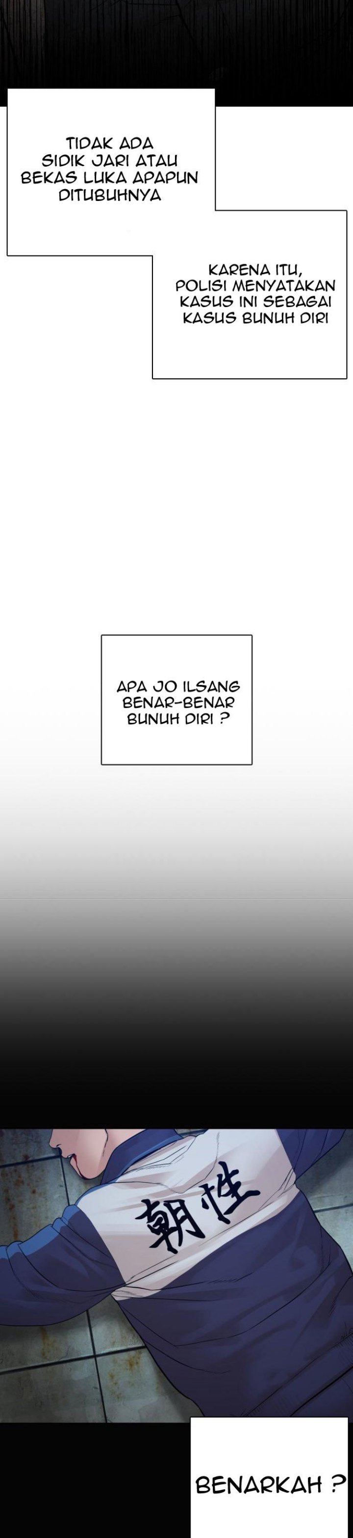 How To Fight Chapter 160 Gambar 17