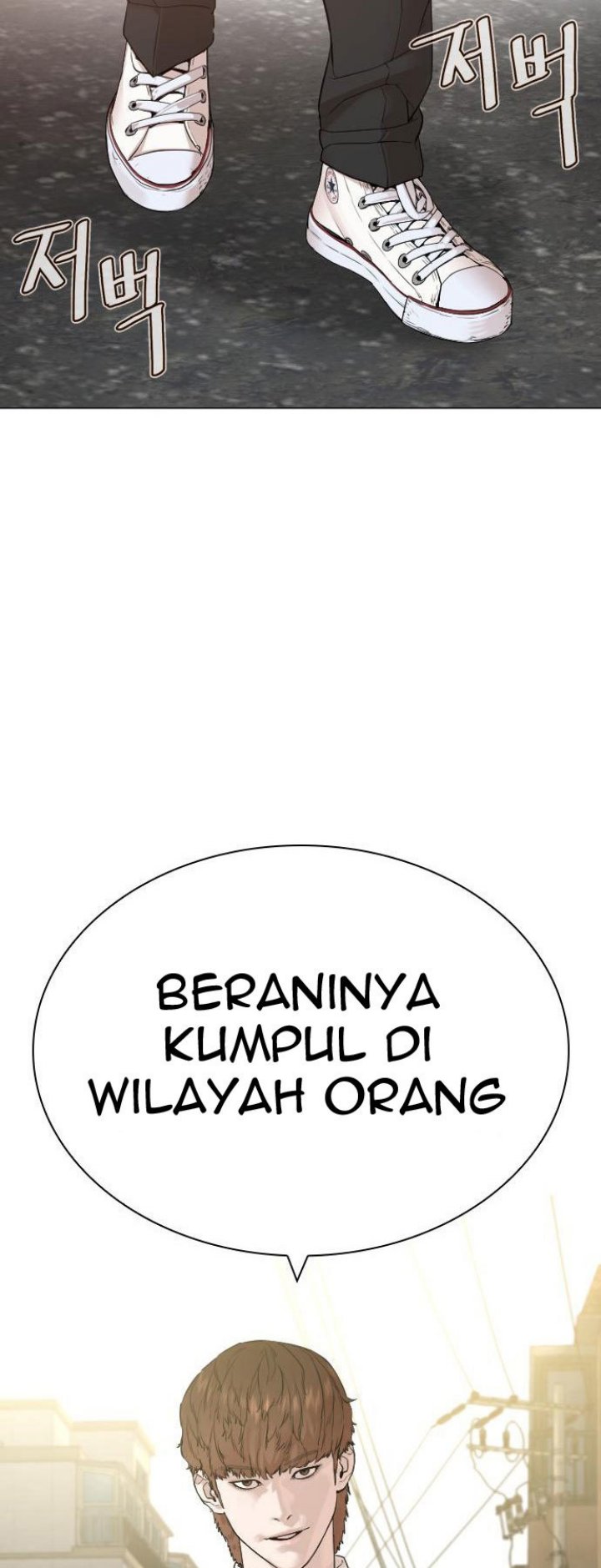 How To Fight Chapter 160 Gambar 52