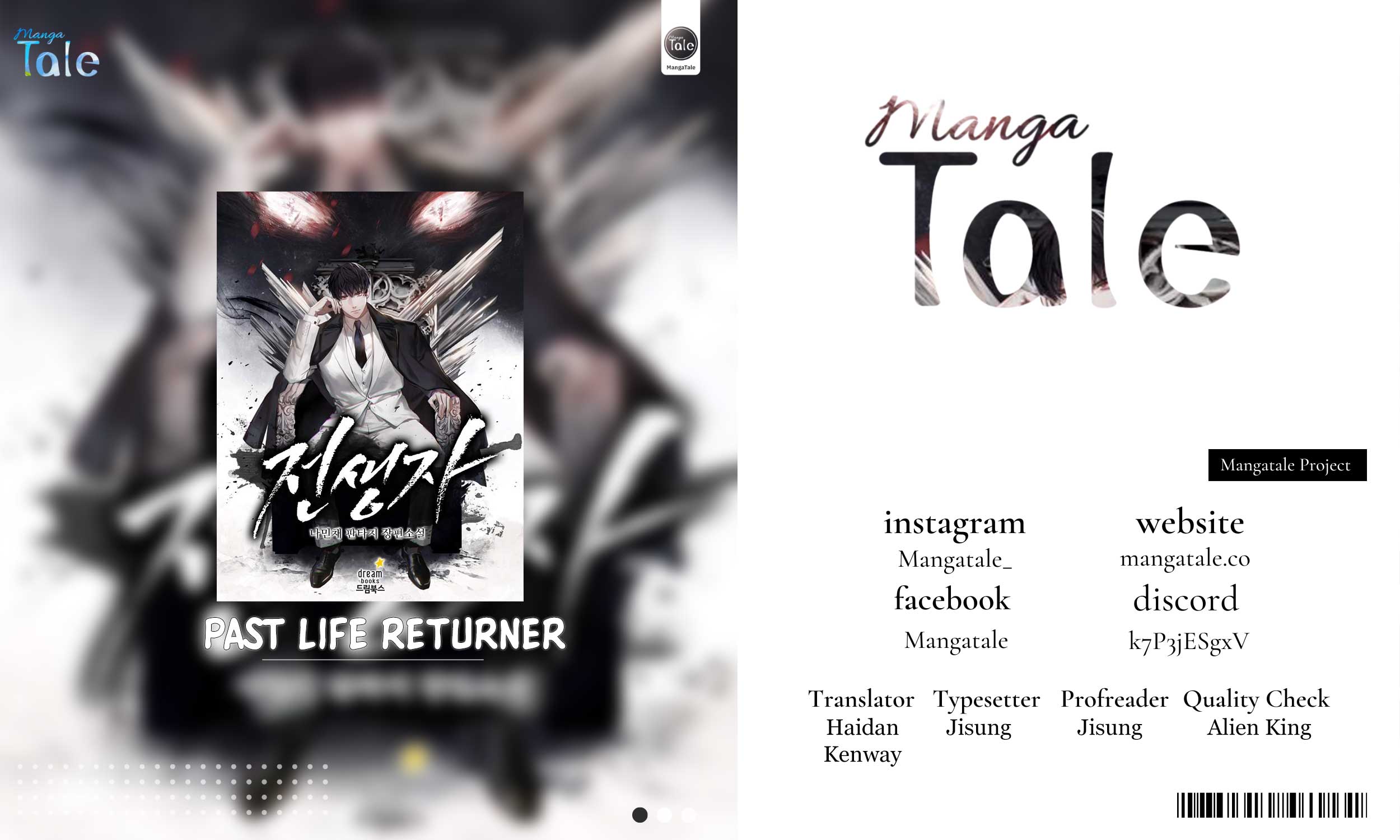 Baca Komik Past Life Regressor (Remake 2022) Chapter 13 Gambar 1