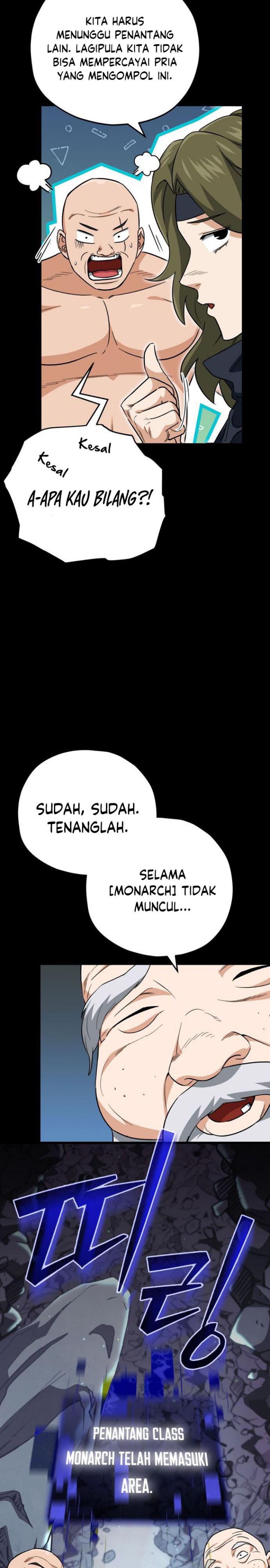 My Dad Is Too Strong Chapter 108 Gambar 12