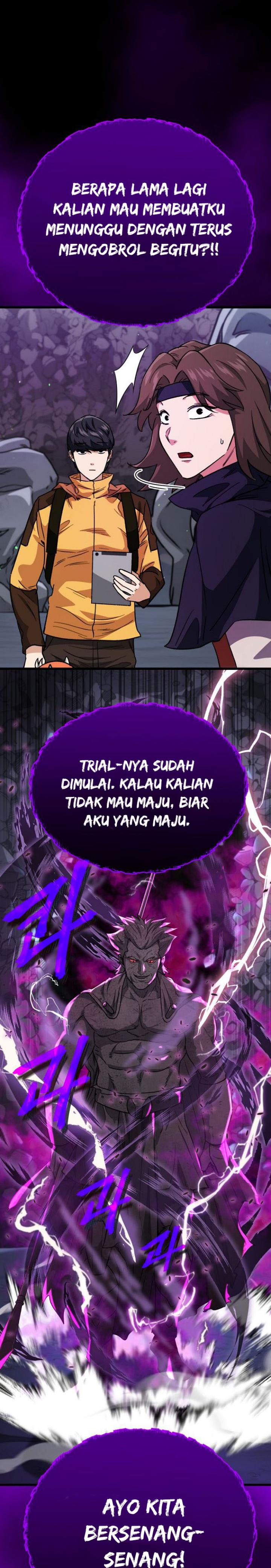 My Dad Is Too Strong Chapter 108 Gambar 16