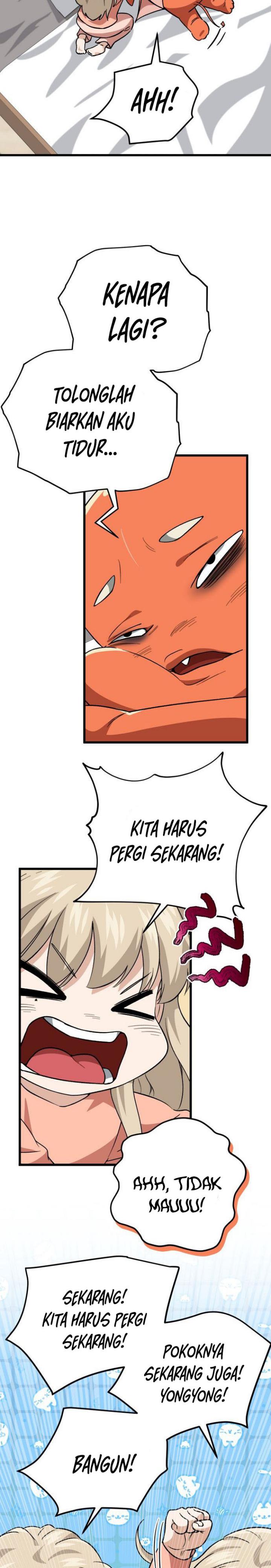 My Dad Is Too Strong Chapter 108 Gambar 32