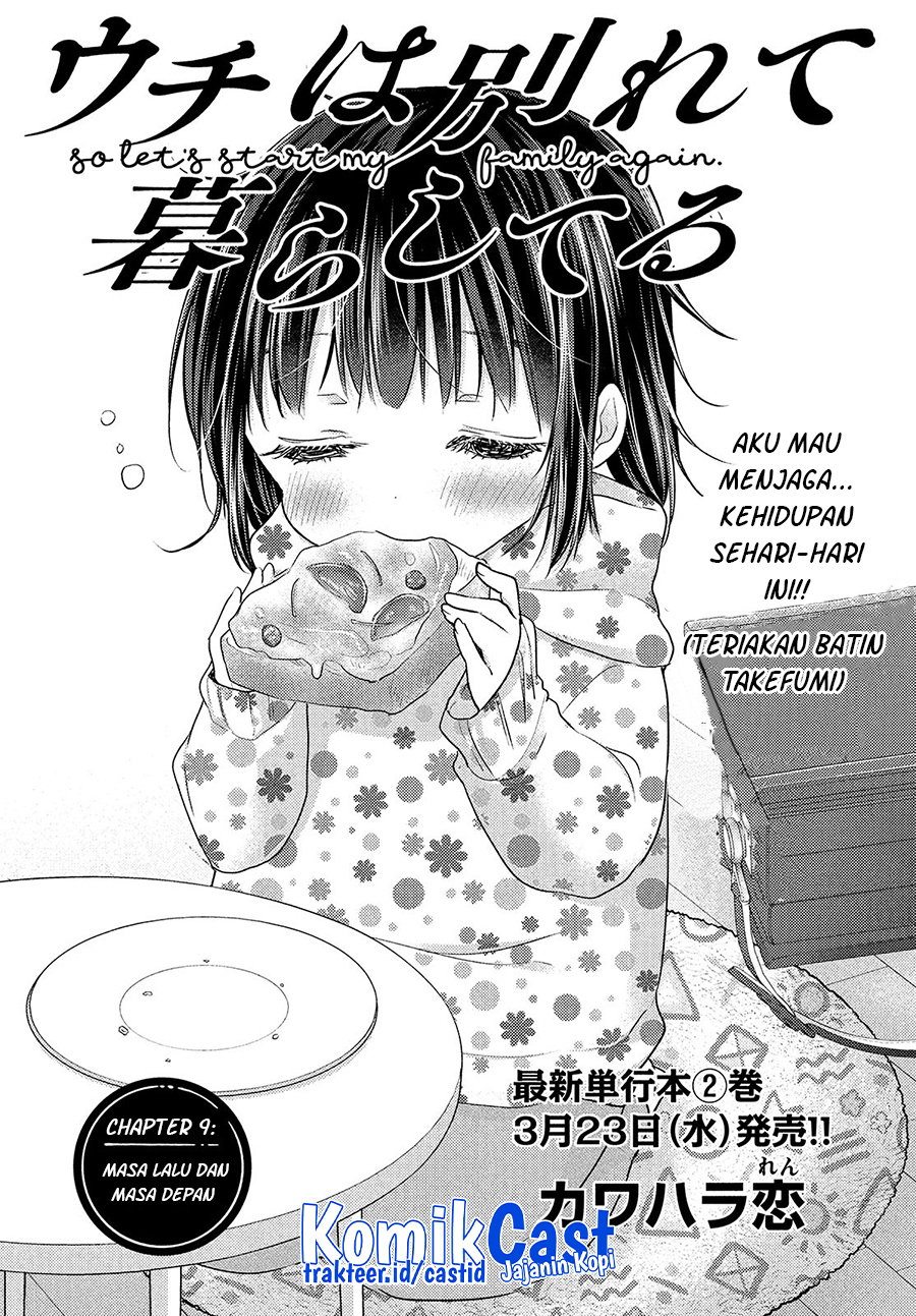 Baca Manga Uchi Wa Wakarete Kurashiteiru Chapter 9 Gambar 2