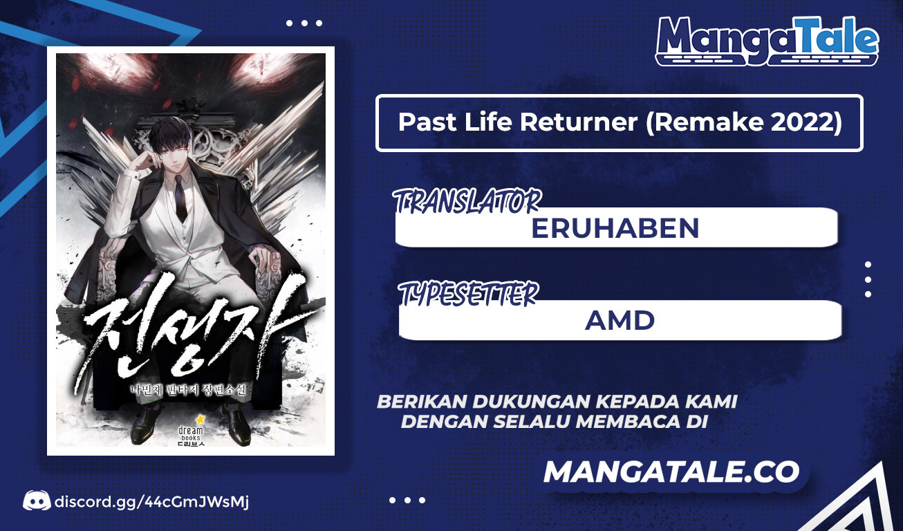 Baca Komik Past Life Regressor (Remake 2022) Chapter 15 Gambar 1