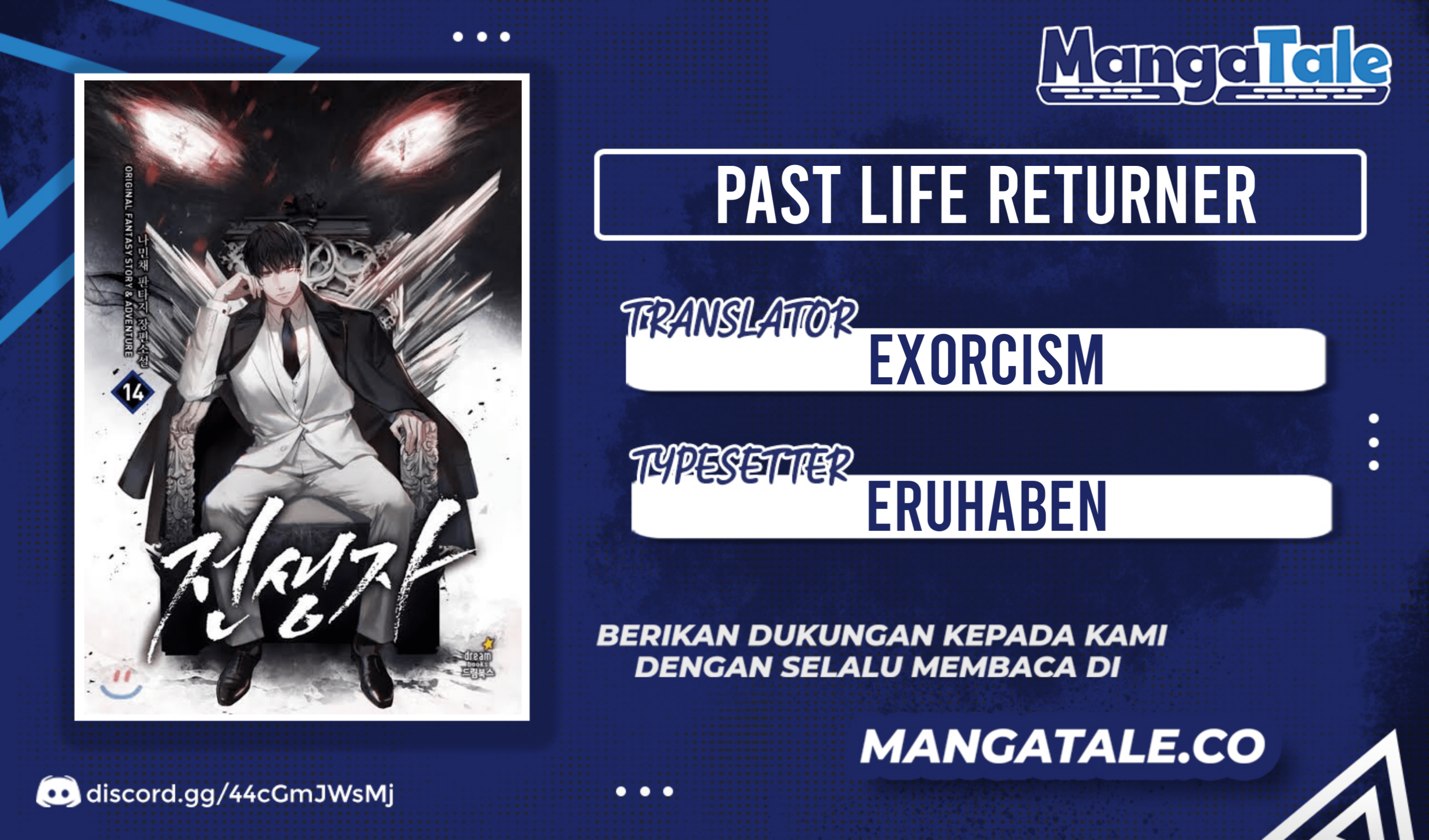 Baca Komik Past Life Regressor (Remake 2022) Chapter 14 Gambar 1