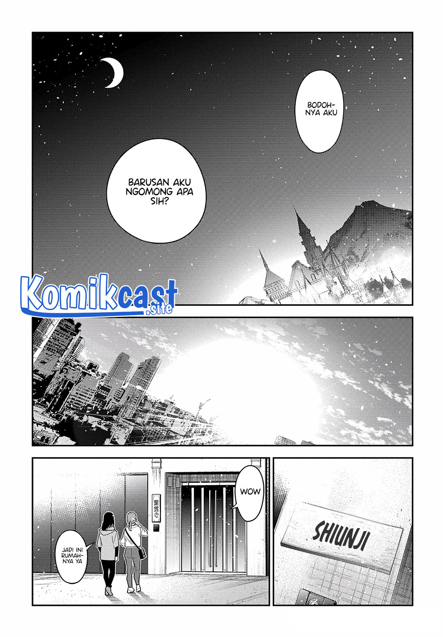 Shiunji-ke no Kodomo-Tachi Chapter 8 Gambar 14