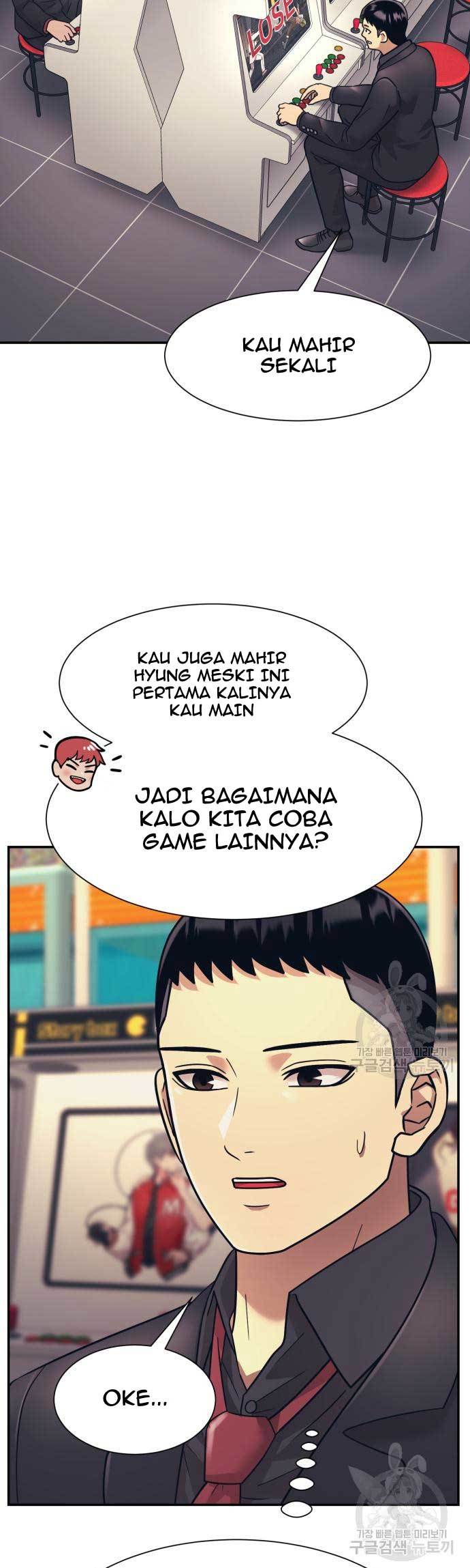 Injagang Chapter 22 Gambar 22