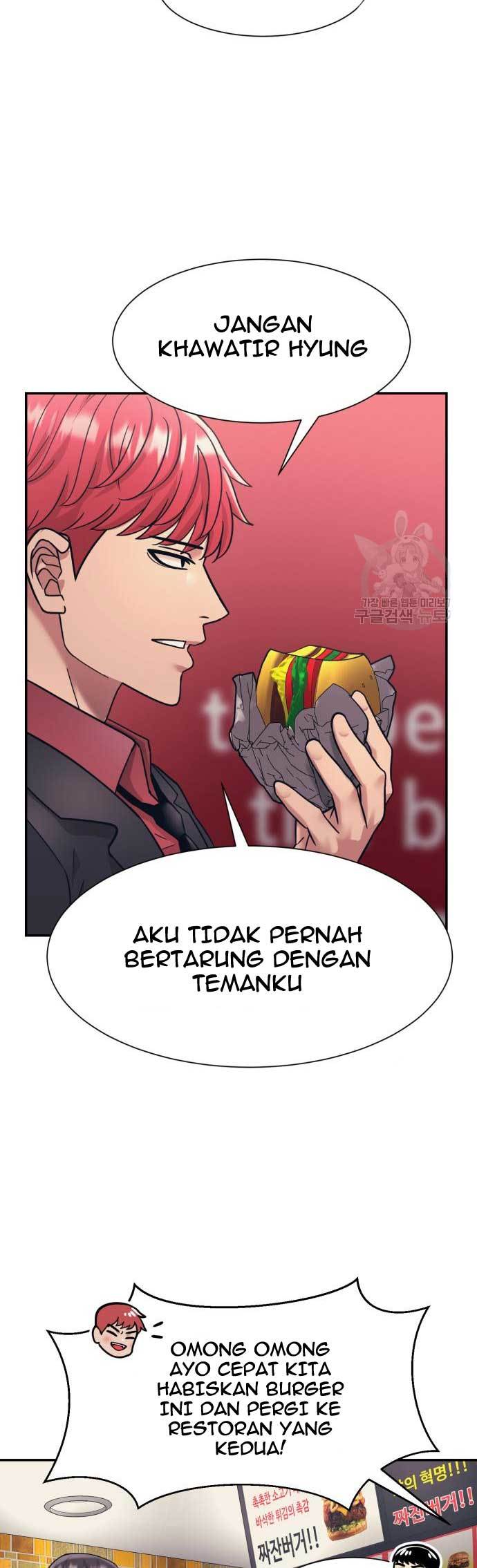 Injagang Chapter 22 Gambar 33