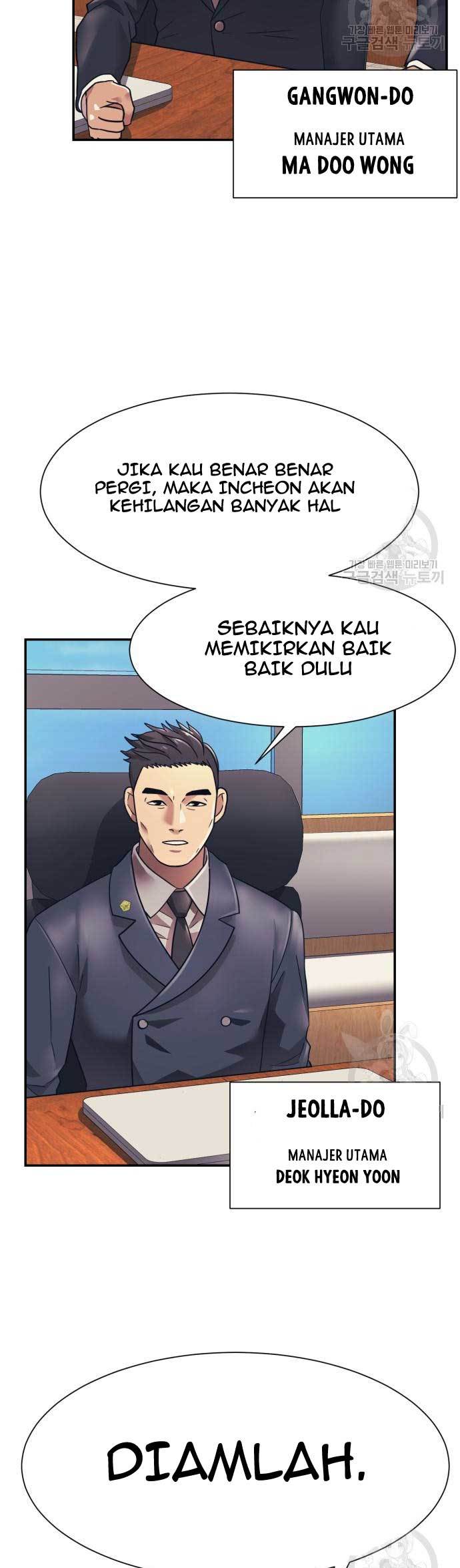 Injagang Chapter 22 Gambar 4