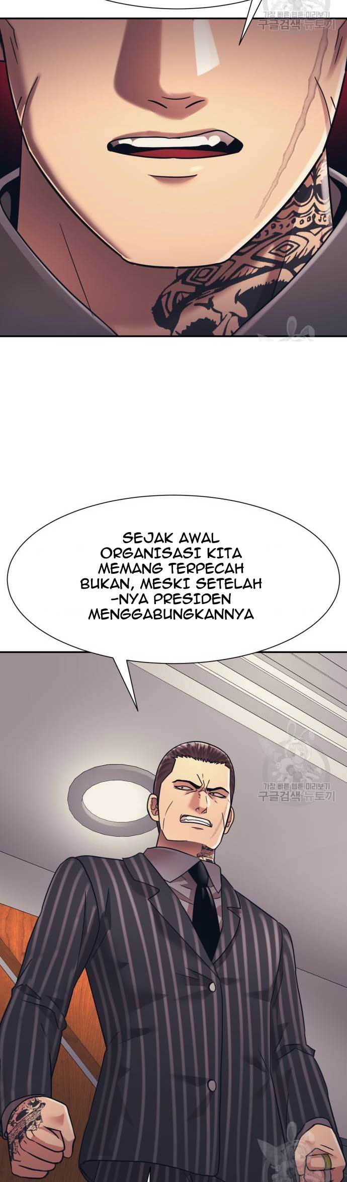 Injagang Chapter 22 Gambar 5