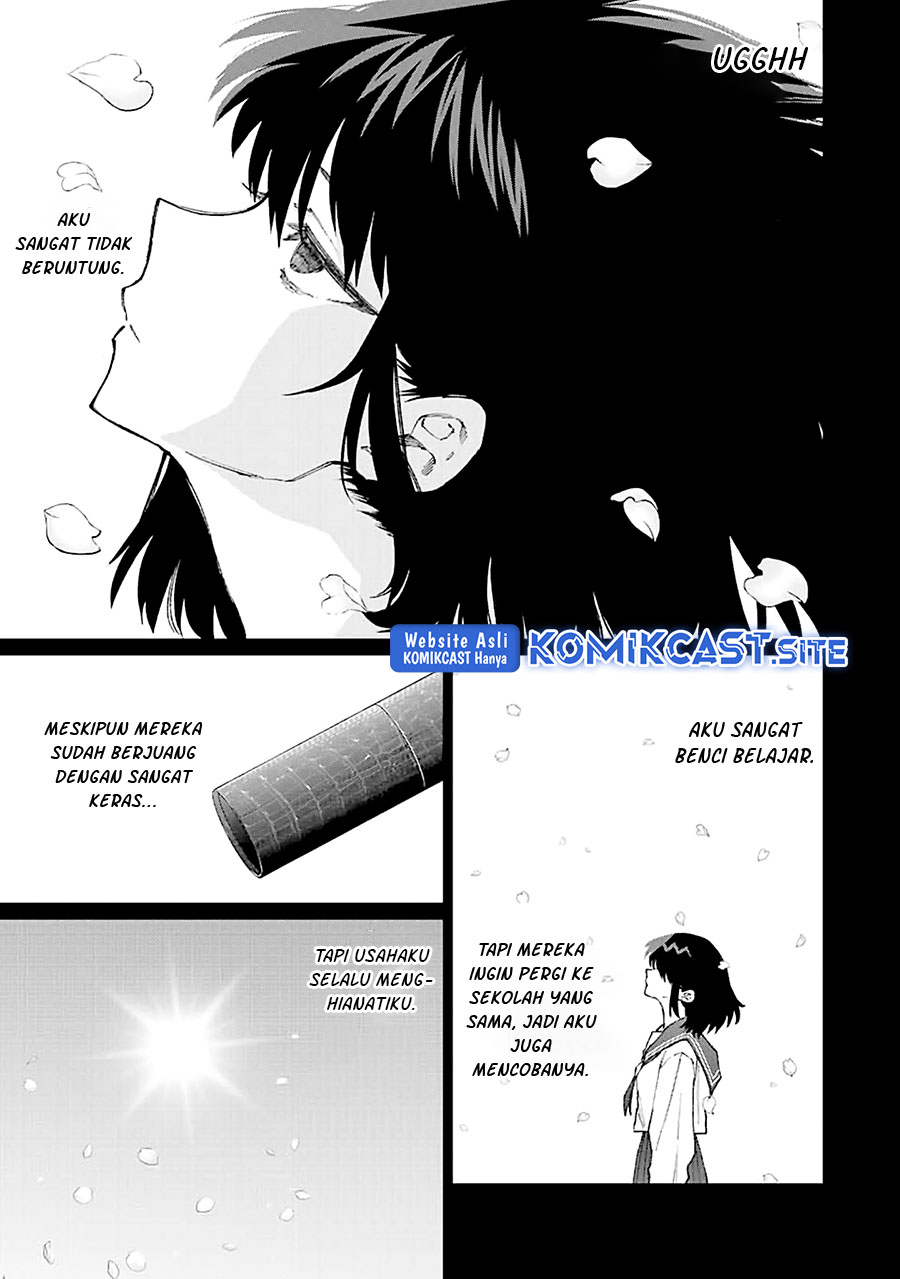 That Girl Is Not Just Cute Chapter 150 Gambar 6