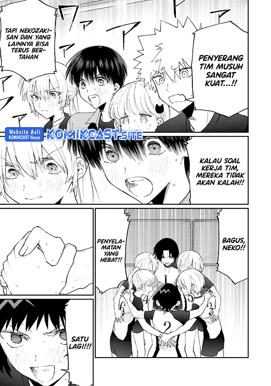 That Girl Is Not Just Cute Chapter 150 Gambar 8