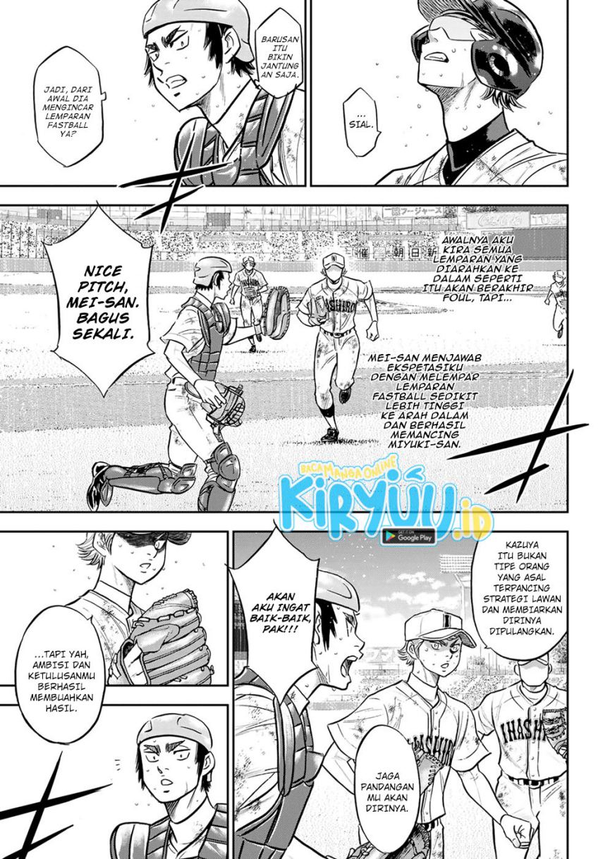 Diamond no Ace Act 2 Chapter 292 Gambar 9