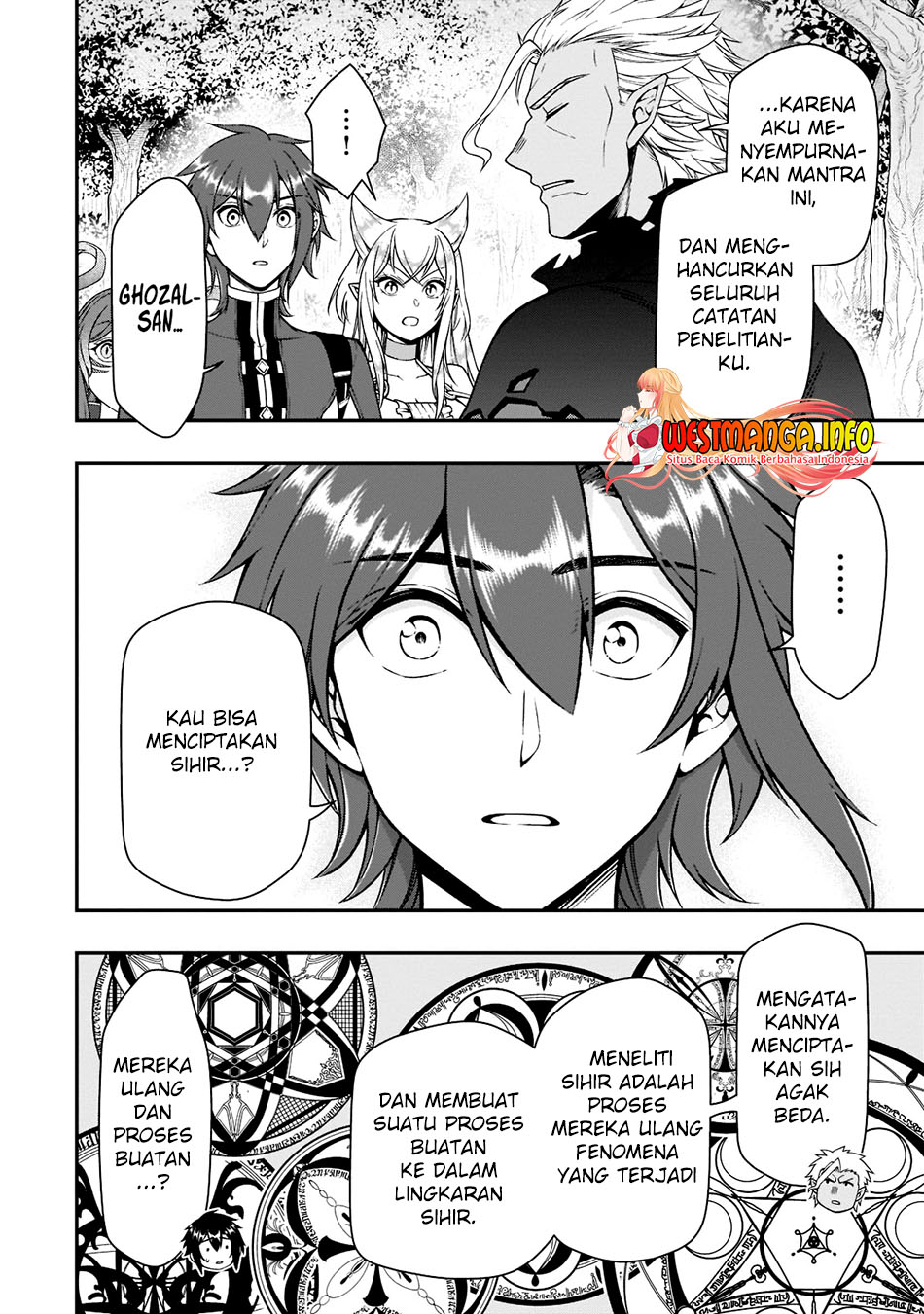 Lv2 kara Cheat datta Moto Yuusha Kouho no Mattari Isekai Life Chapter 38 Gambar 6